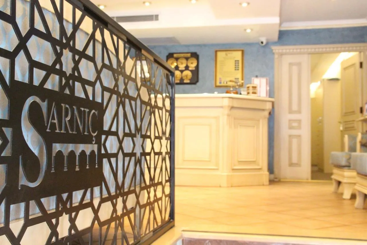 Sarnic Hotel & Sarnic Premier Hotel Istanbul