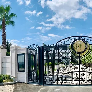 بارك فندق