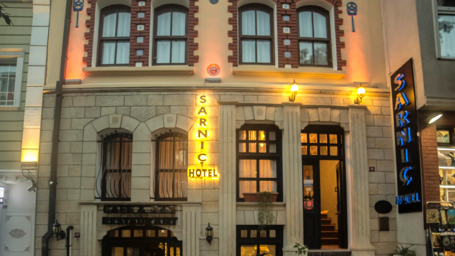 Sarnic Hotel&Sarnic Premier Hotel Provincia di Provincia di Istanbul